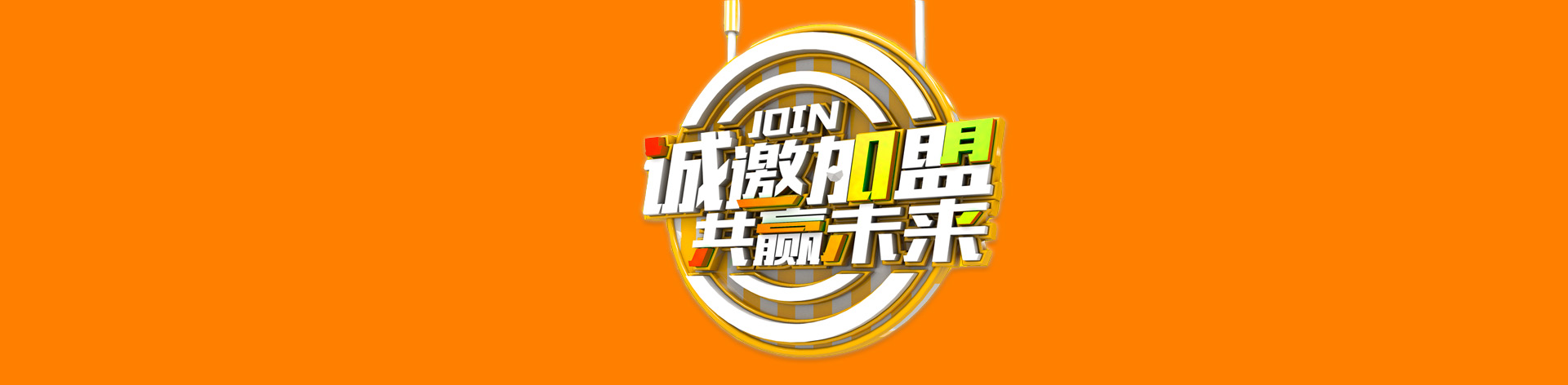 http://www.sinosuns.com/data/images/slide/20190814183218_455.png